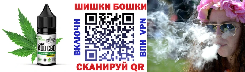 продажа наркотиков  Ступино  omg ссылка  Еда ТГК конопля 