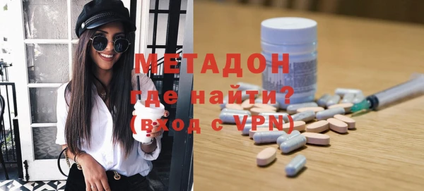 гидропоника Арсеньев