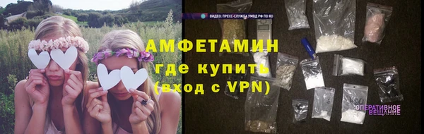 гидропоника Арсеньев