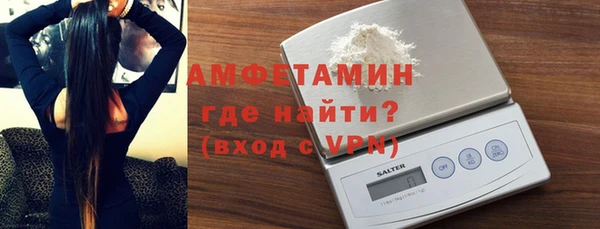 mix Аркадак