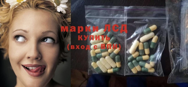 гидропоника Арсеньев