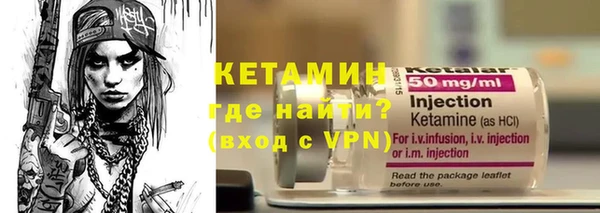гидропоника Арсеньев