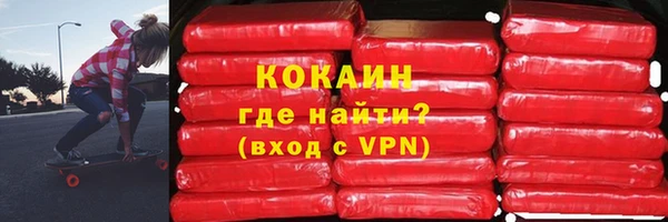 mix Аркадак