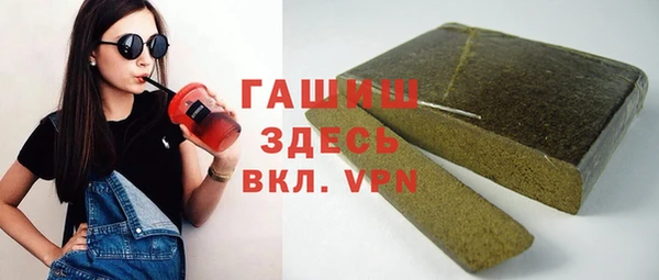 mix Аркадак