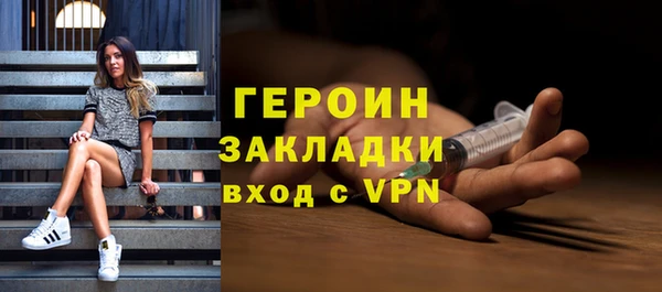 гидропоника Арсеньев