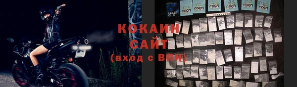 mix Аркадак