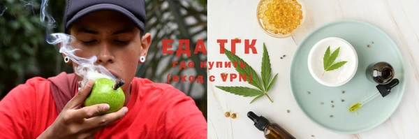 mix Аркадак