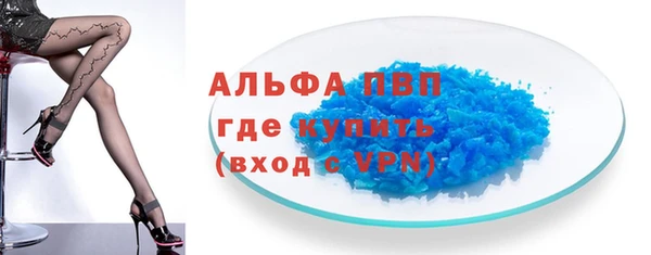 гидропоника Арсеньев