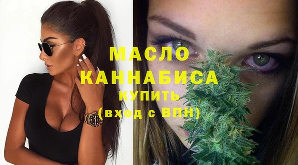 mix Аркадак