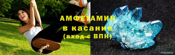 гидропоника Арсеньев