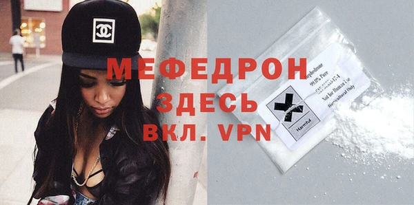 mix Аркадак