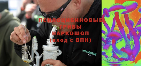 mix Аркадак