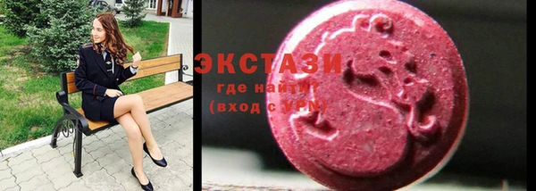 mix Аркадак