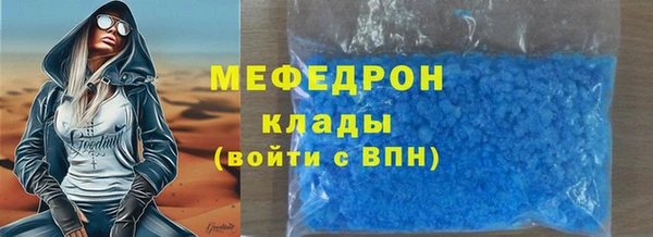 mix Аркадак