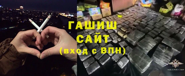 mix Аркадак
