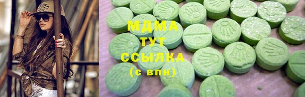 mix Аркадак