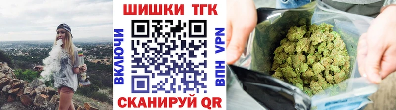 сколько стоит  Ступино  Каннабис сатива 